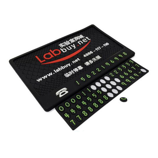 Auto dashboard anti slip mat